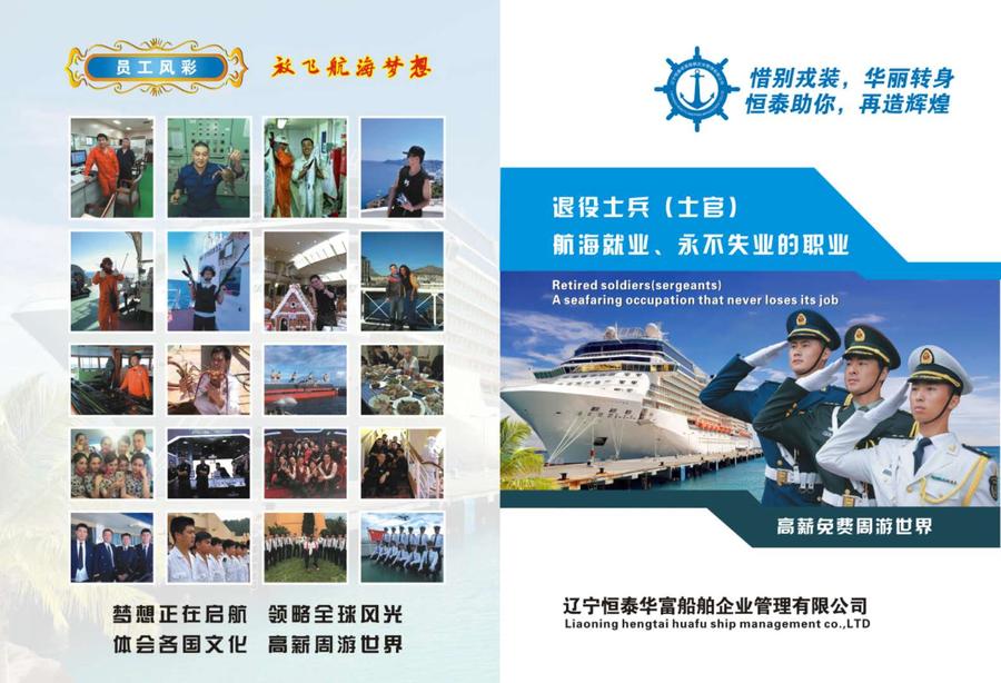 微信图片_20201009153520.jpg