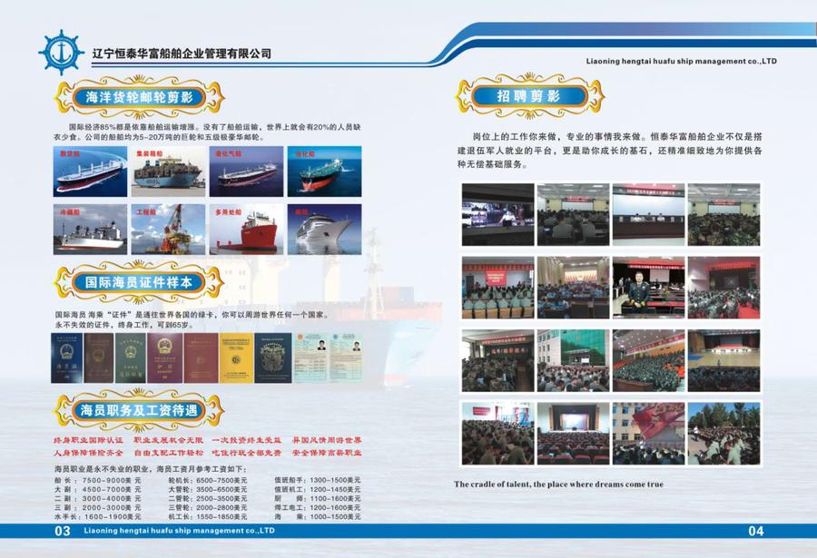 微信图片_20201009153531.jpg
